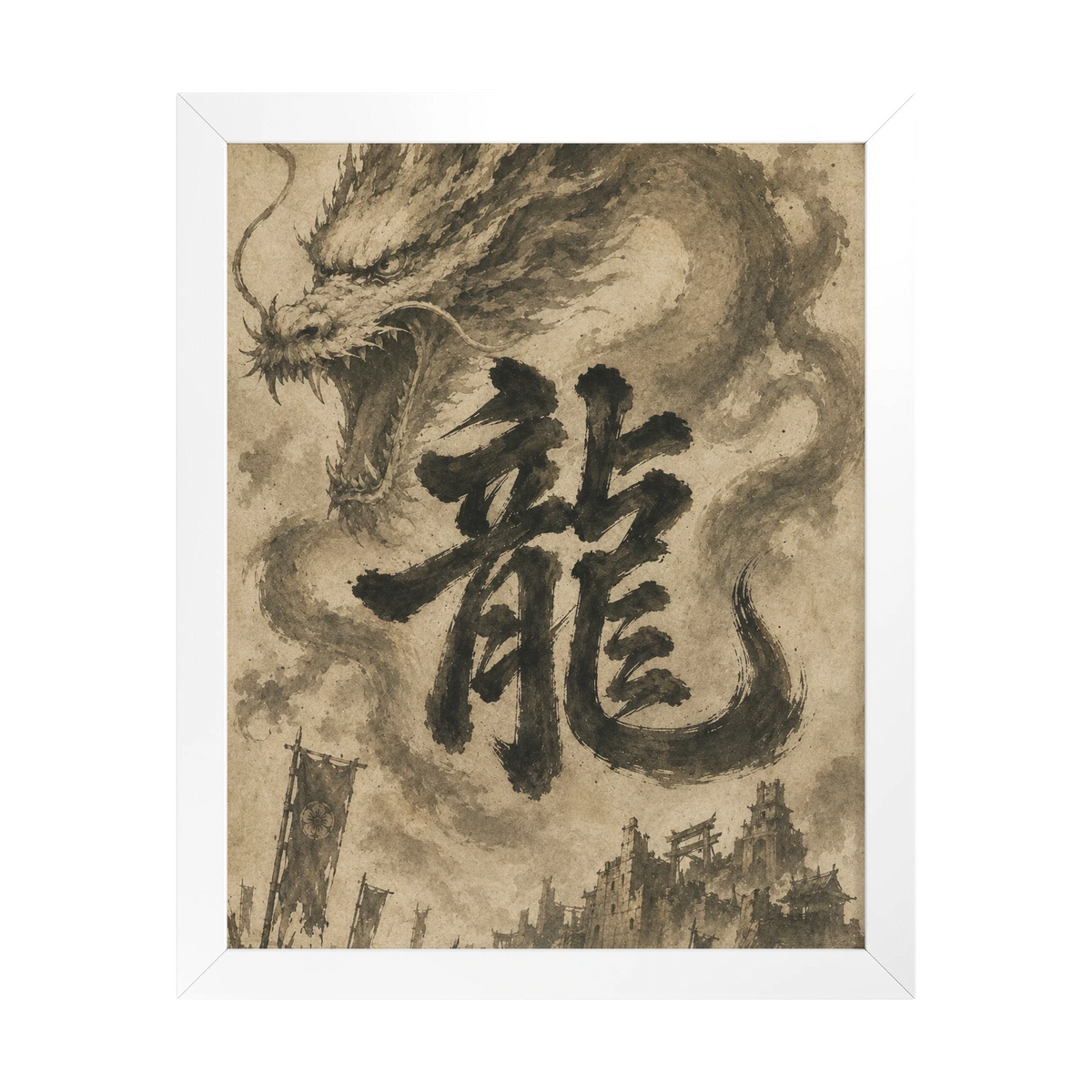 Dragon of the Fallen Castle - Framed Print