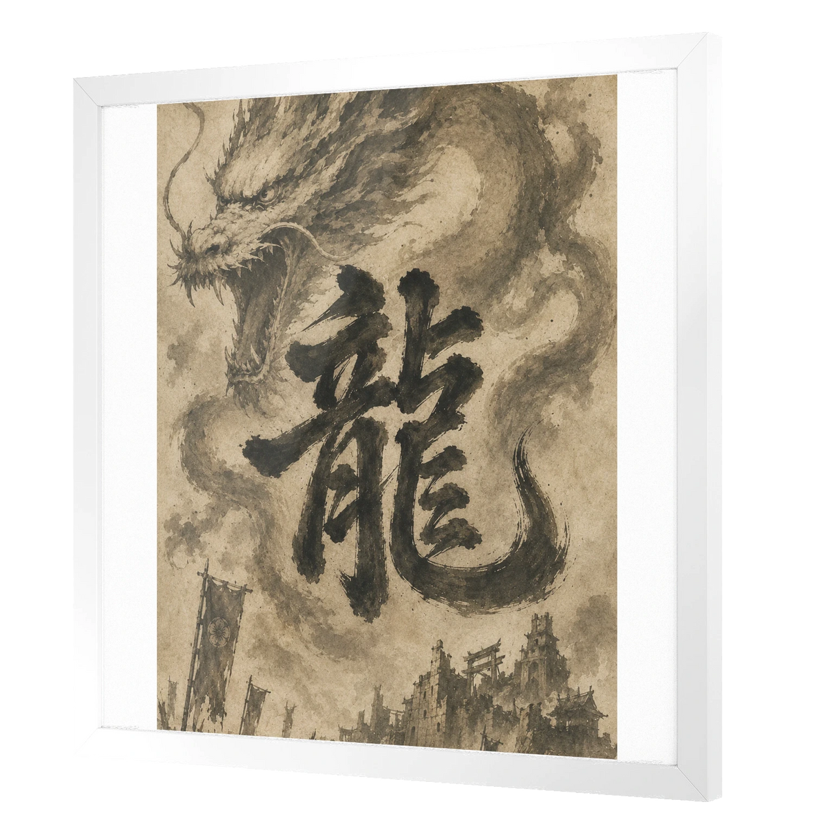 Dragon of the Fallen Castle - Framed Print