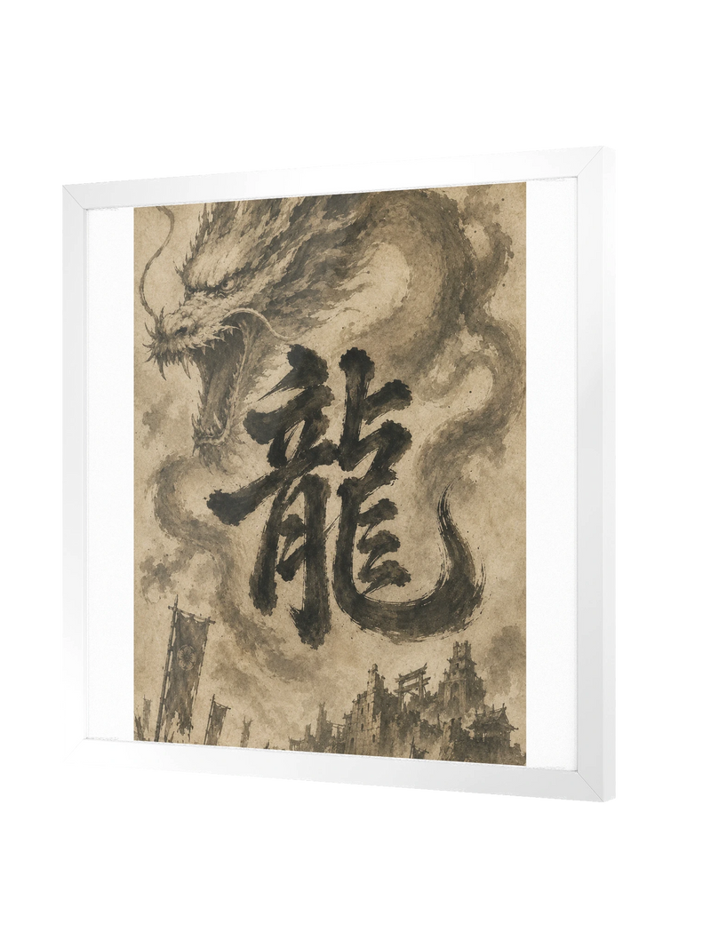 Dragon of the Fallen Castle - Framed Print