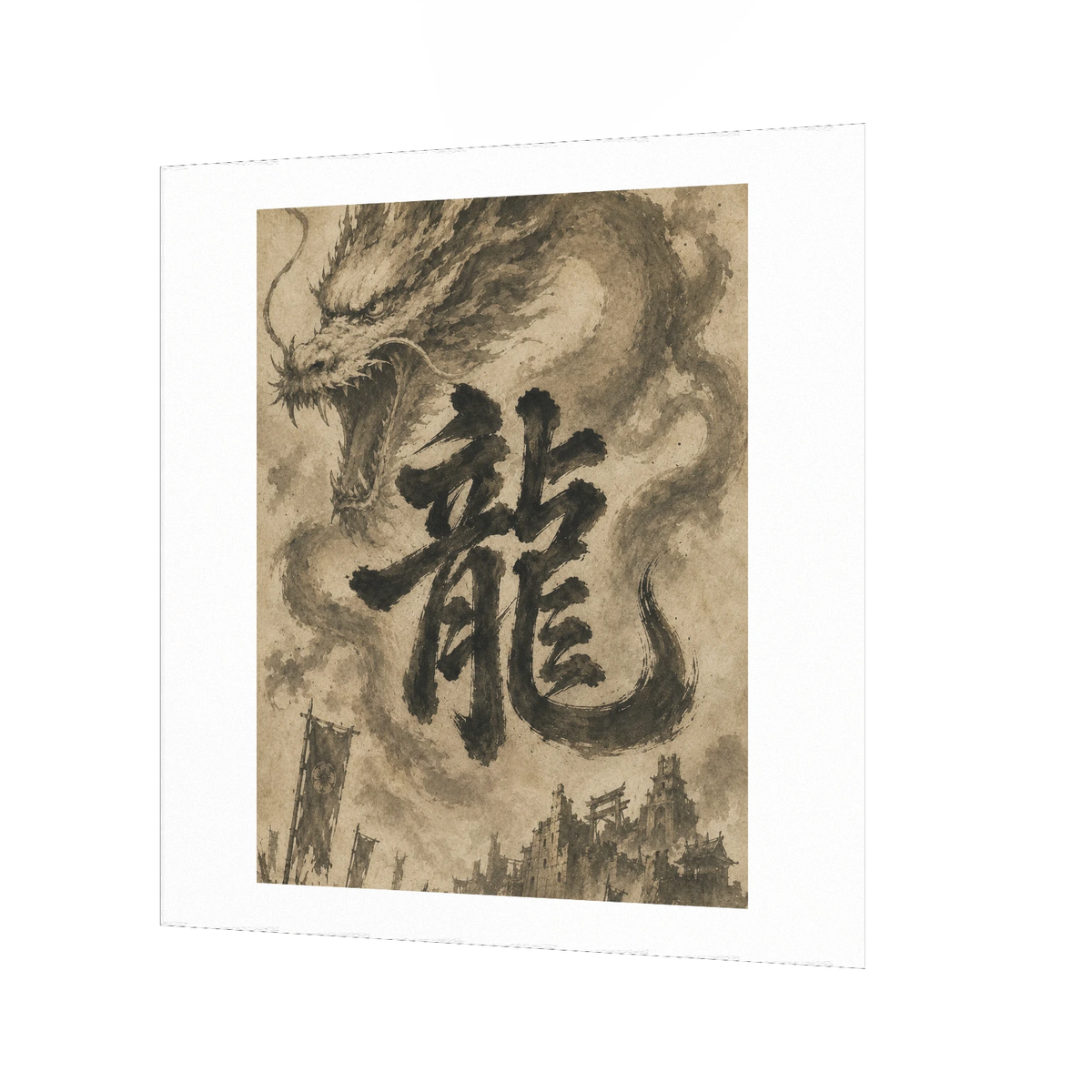 Dragon of the Fallen Castle - Poster
