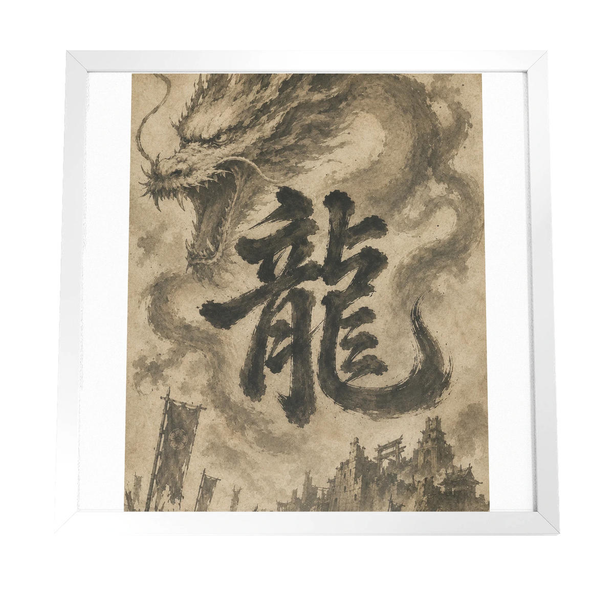 Dragon of the Fallen Castle - Framed Print