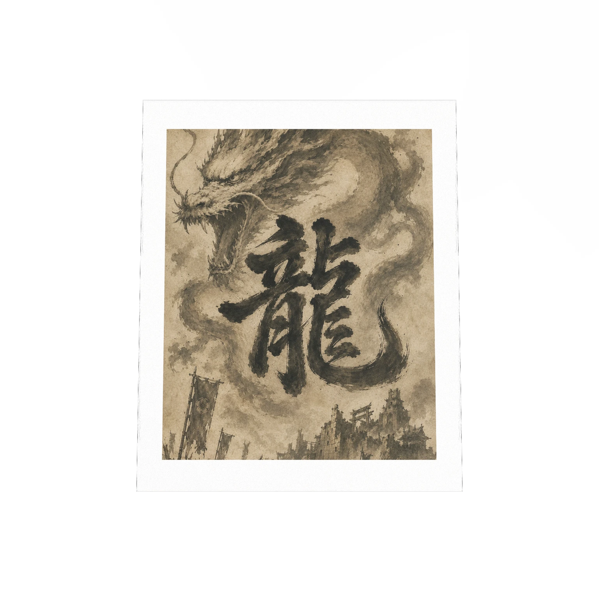 Dragon of the Fallen Castle - Poster