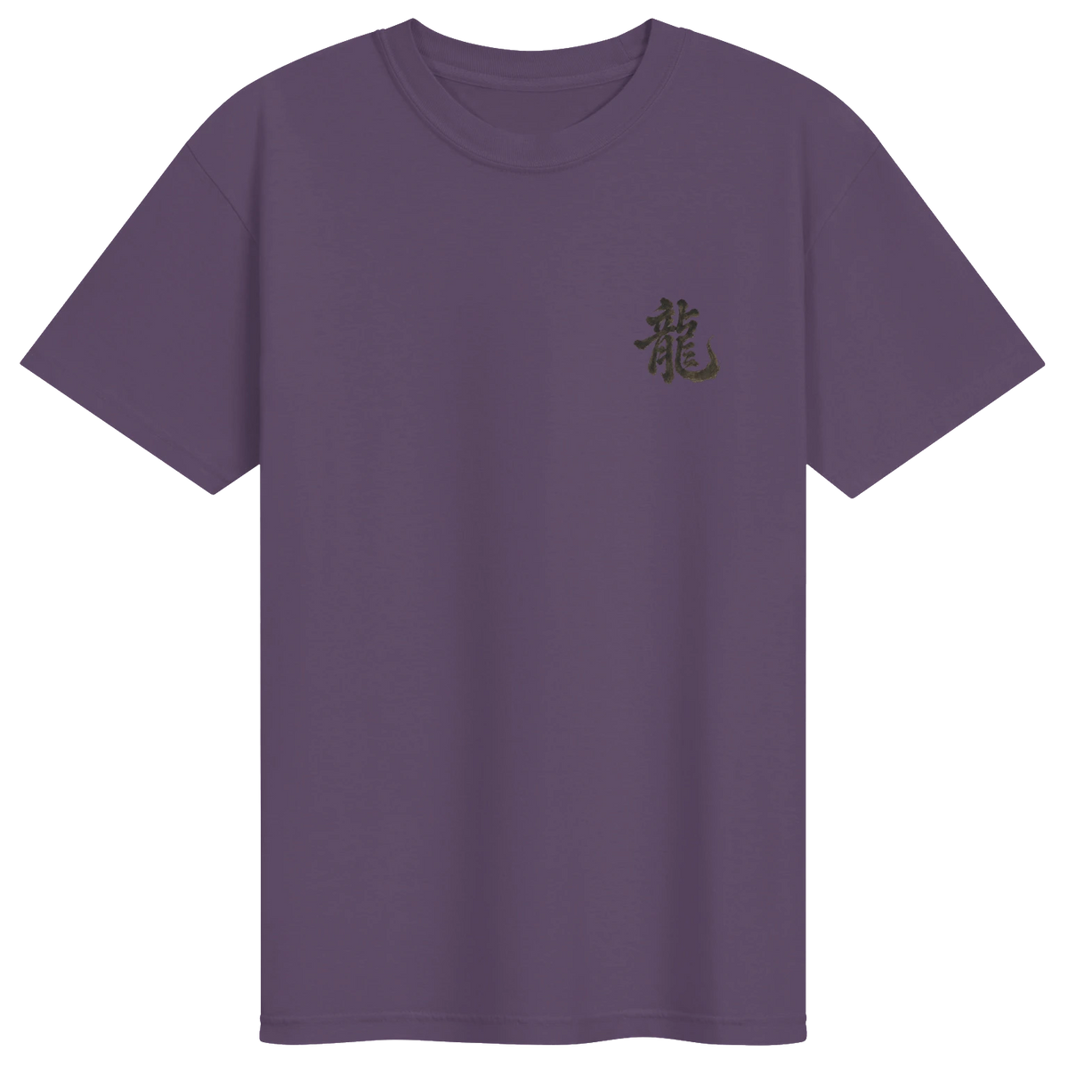 Dragon of the Fallen Castle - T-Shirt