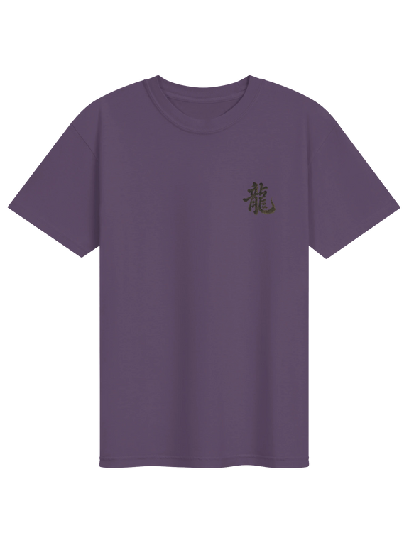 Dragon of the Fallen Castle - T-Shirt