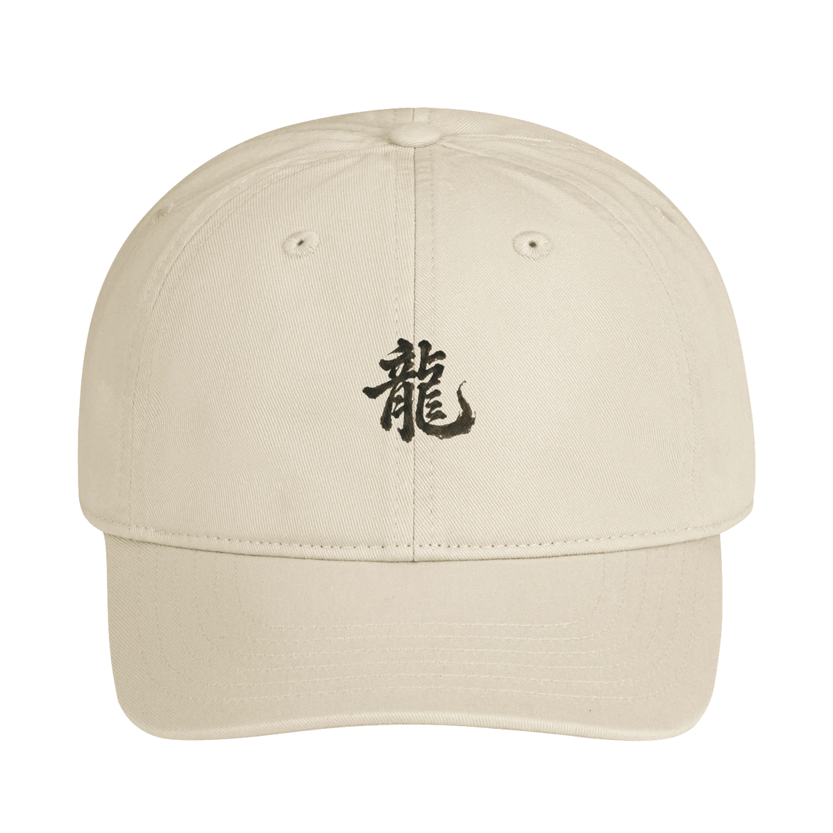 Dragon of the Fallen Castle - Hat