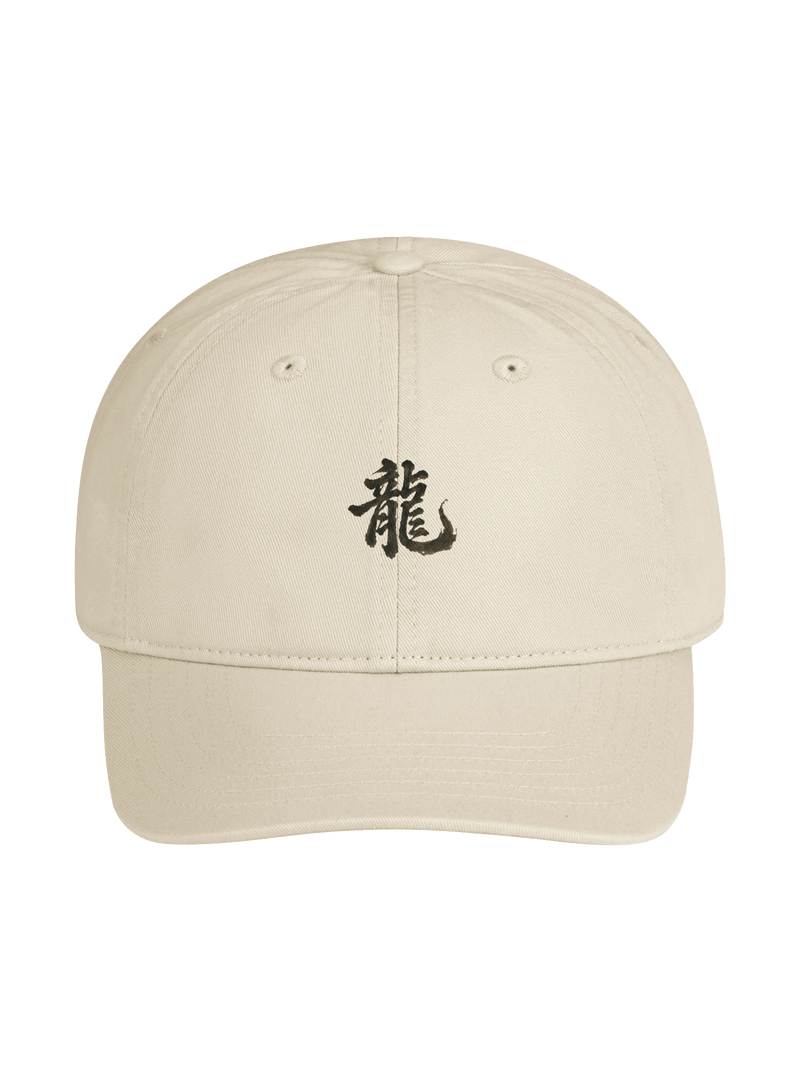 Dragon of the Fallen Castle - Hat