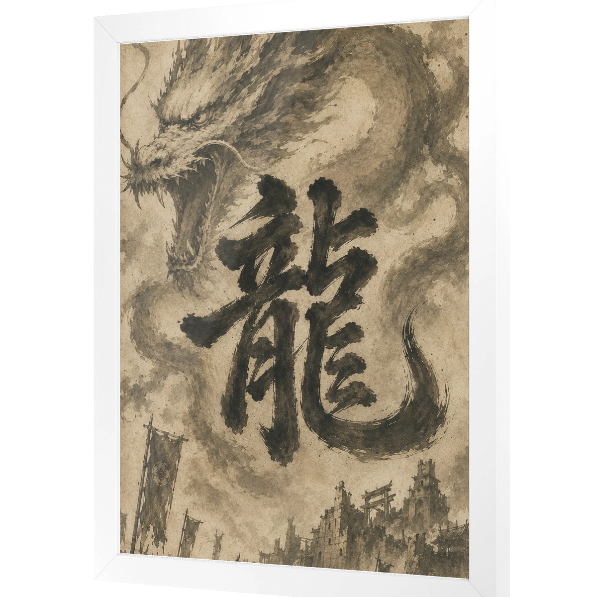 Dragon of the Fallen Castle - Framed Print