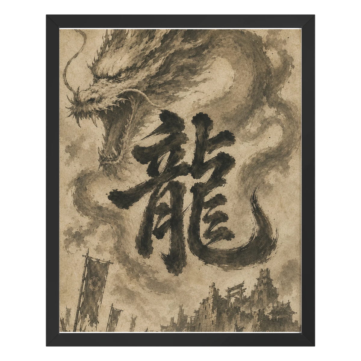 Dragon of the Fallen Castle - Framed Print