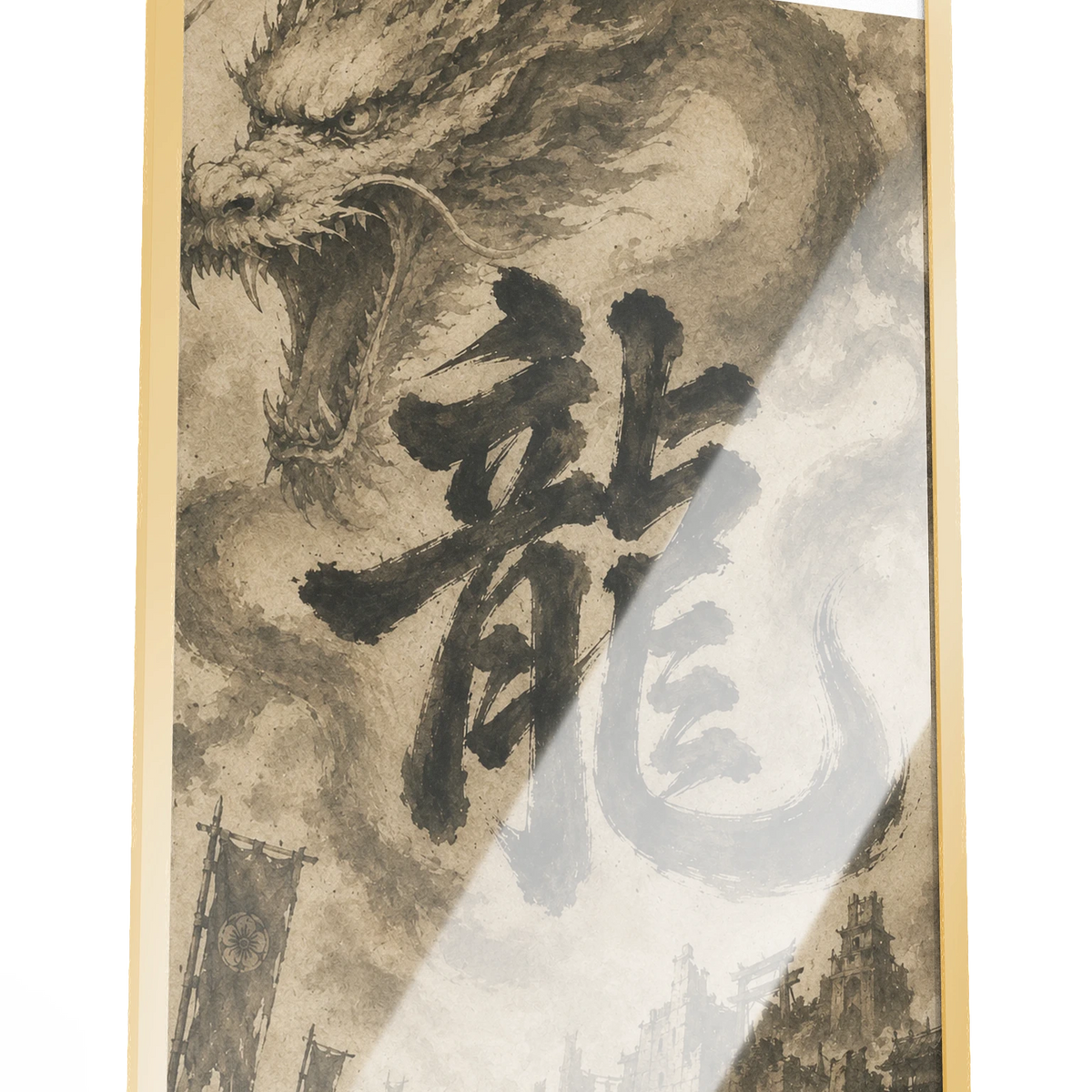 Dragon of the Fallen Castle - Framed Print