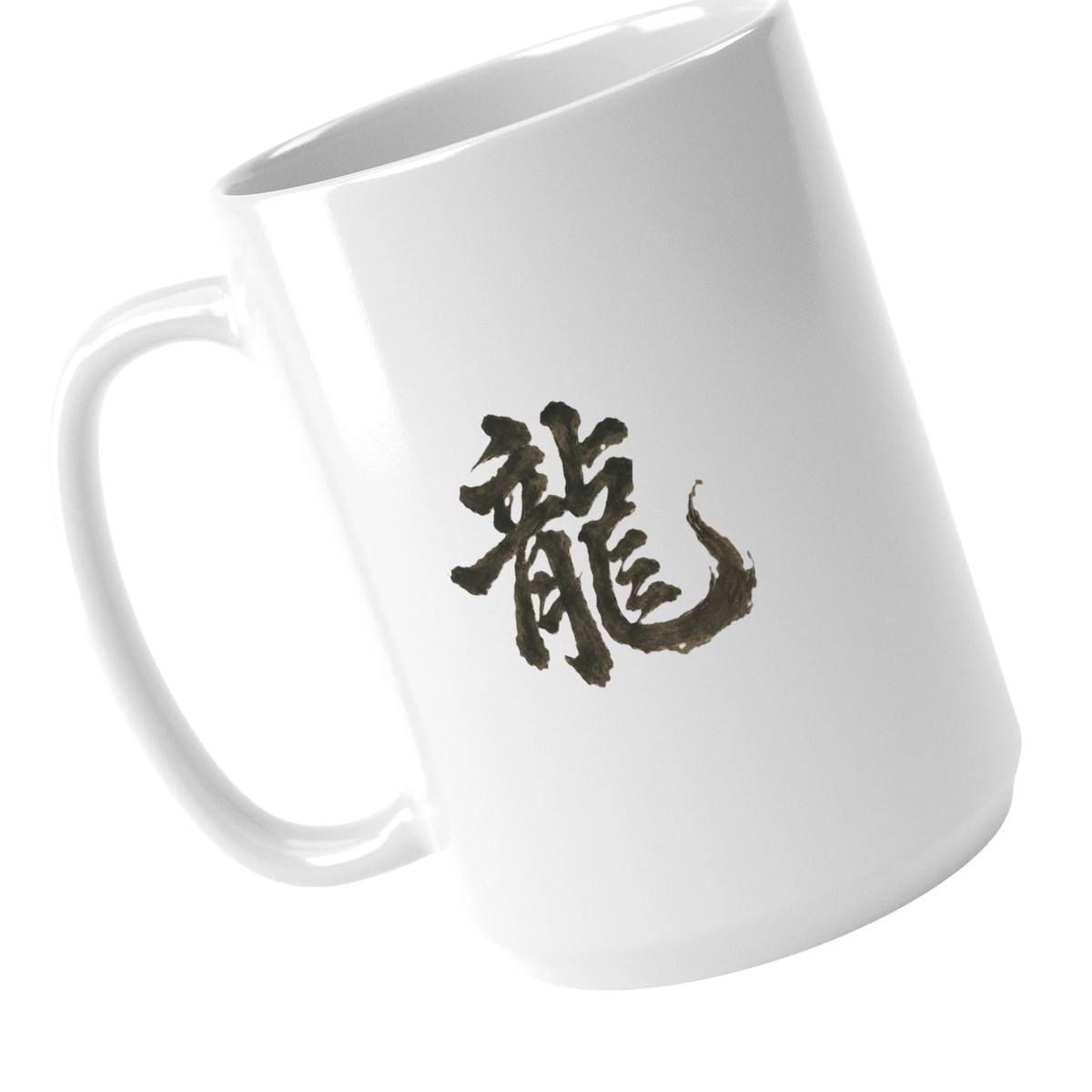 Dragon of the Fallen Castle - Mug