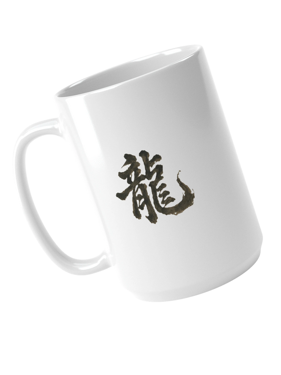 Dragon of the Fallen Castle - Mug