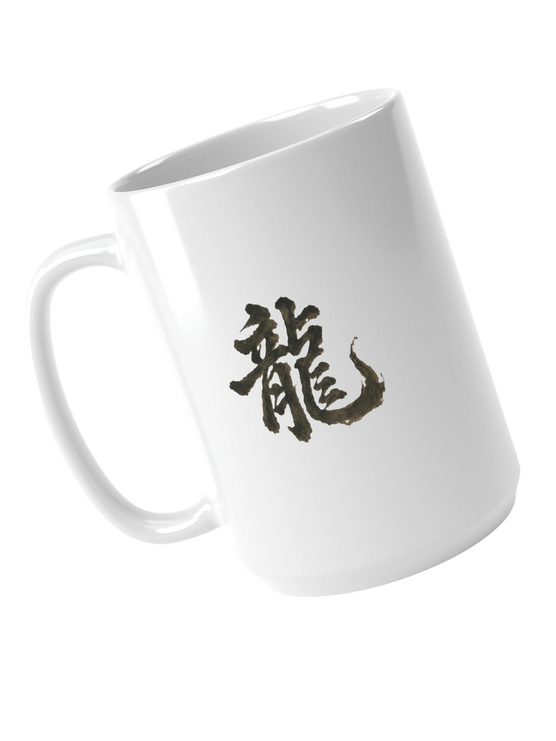 Dragon of the Fallen Castle - Mug