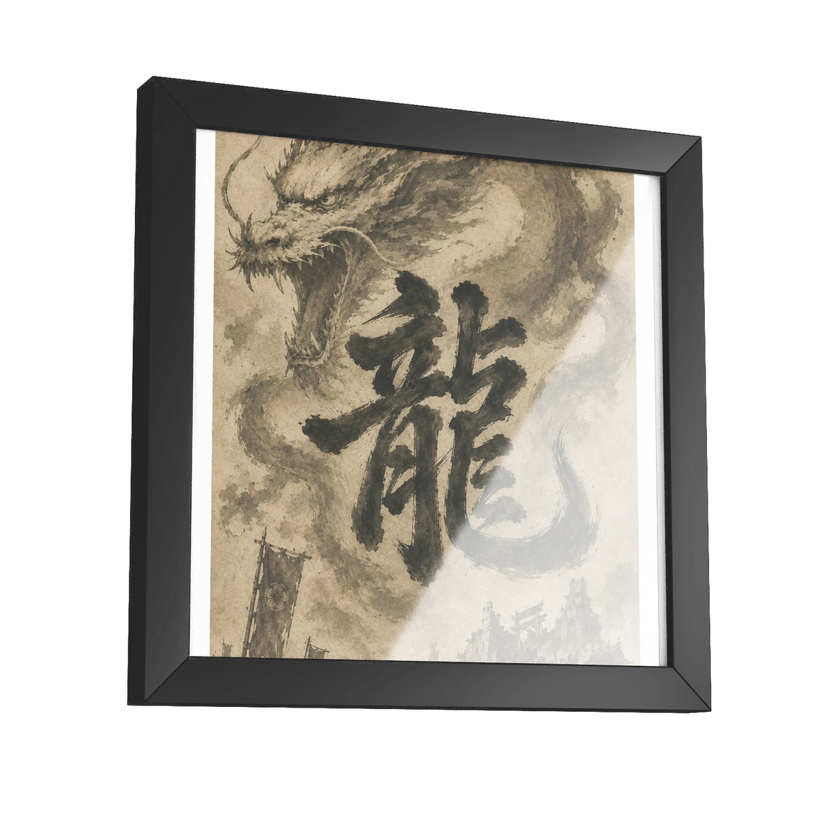 Dragon of the Fallen Castle - Framed Print