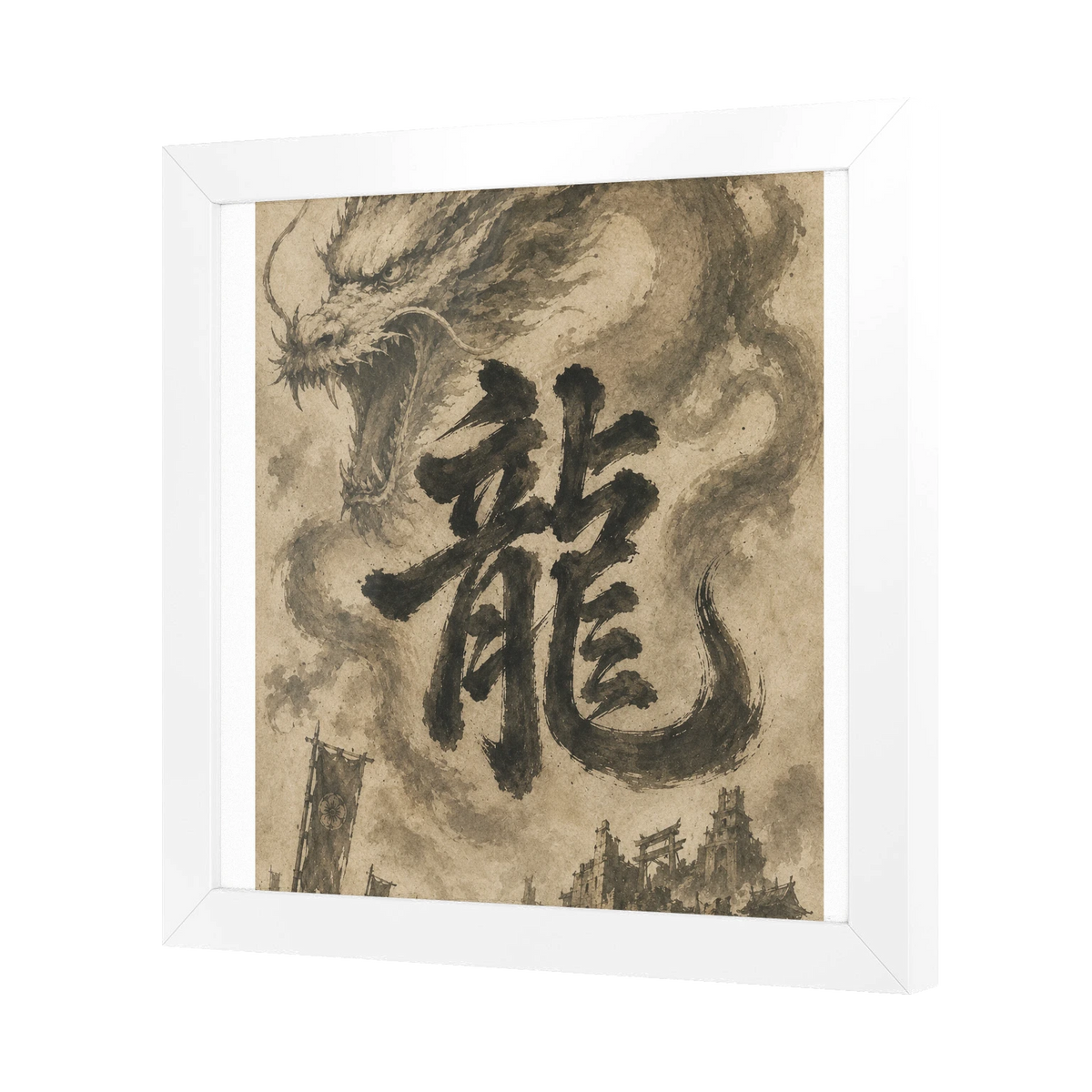 Dragon of the Fallen Castle - Framed Print