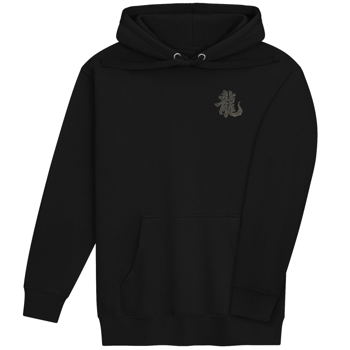 Dragon of the Fallen Castle - Hoodie