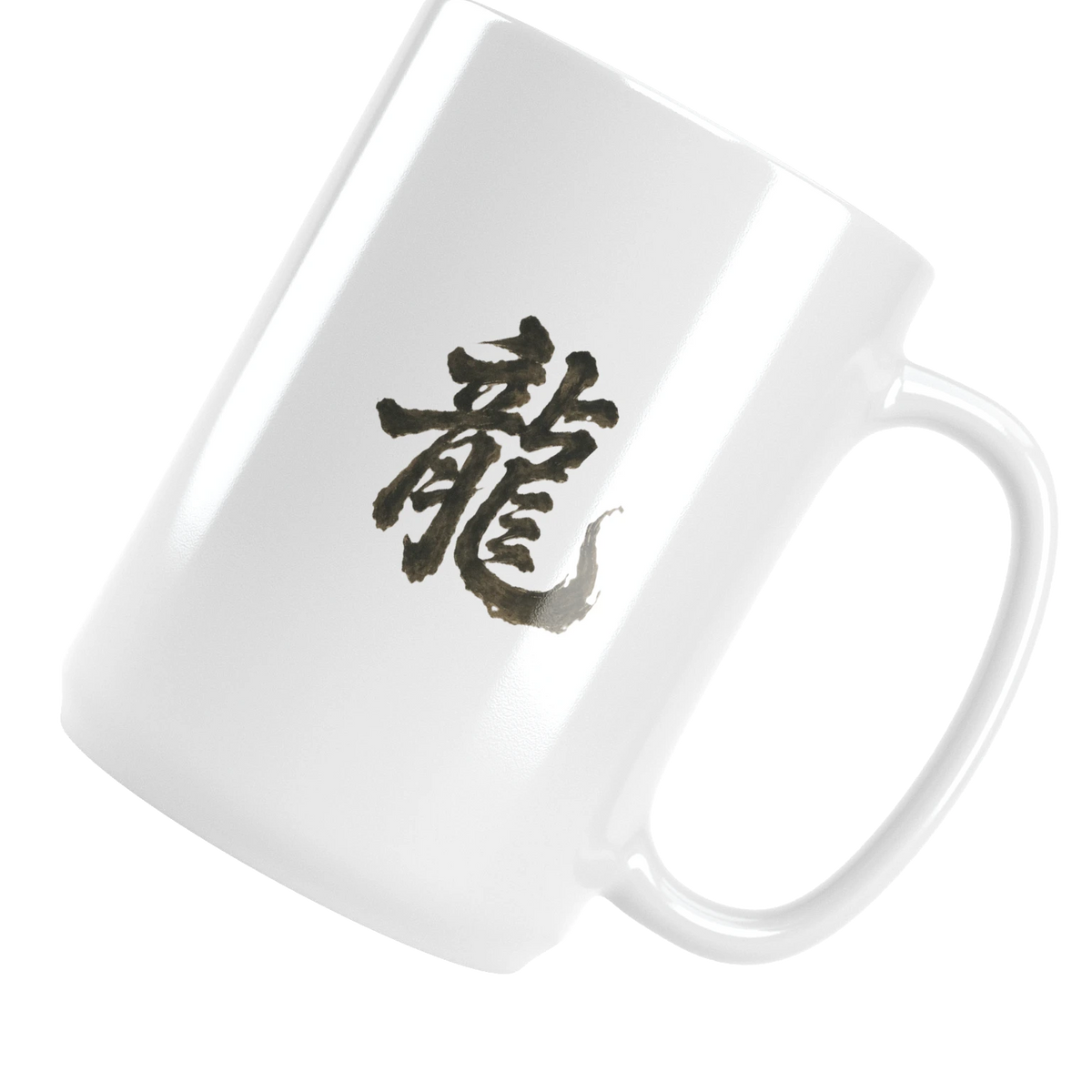 Dragon of the Fallen Castle - Mug
