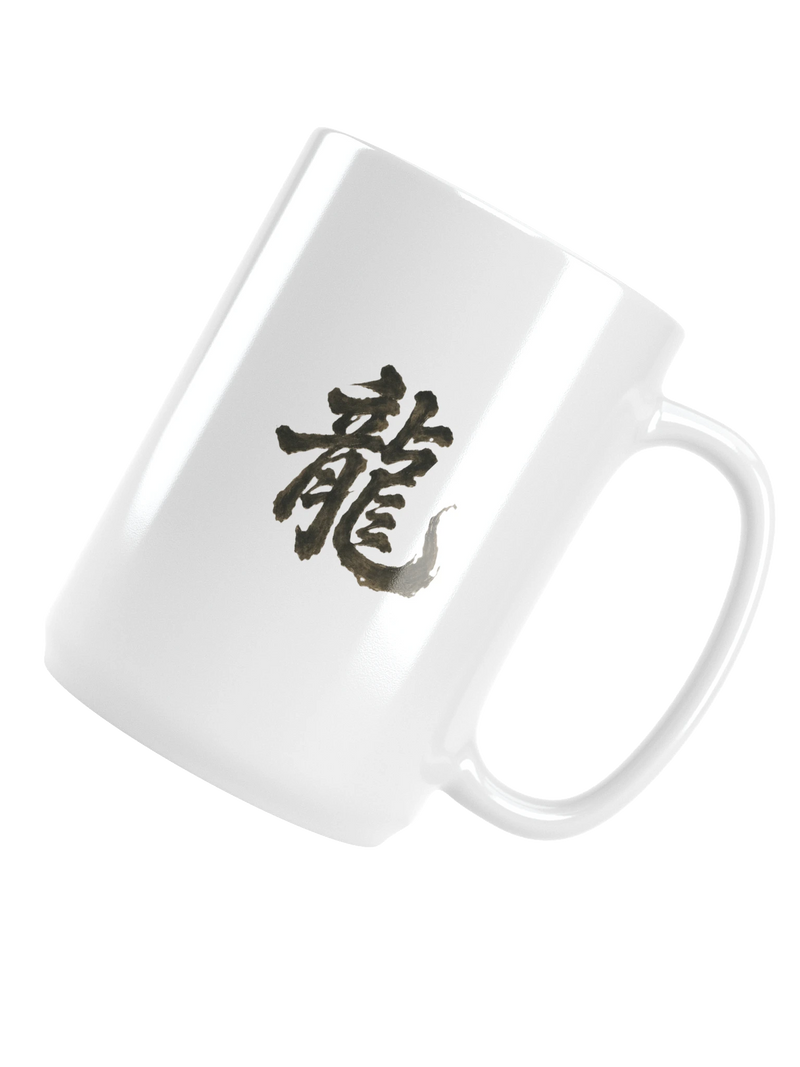 Dragon of the Fallen Castle - Mug