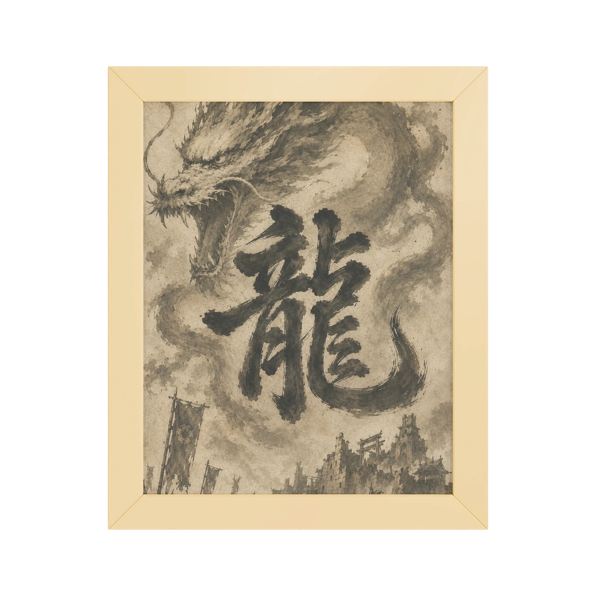 Dragon of the Fallen Castle - Framed Print