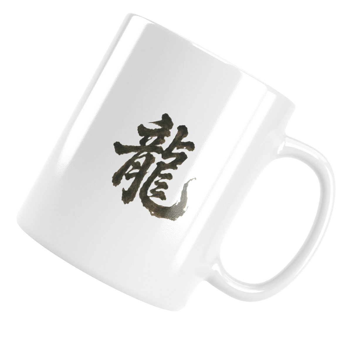 Dragon of the Fallen Castle - Mug