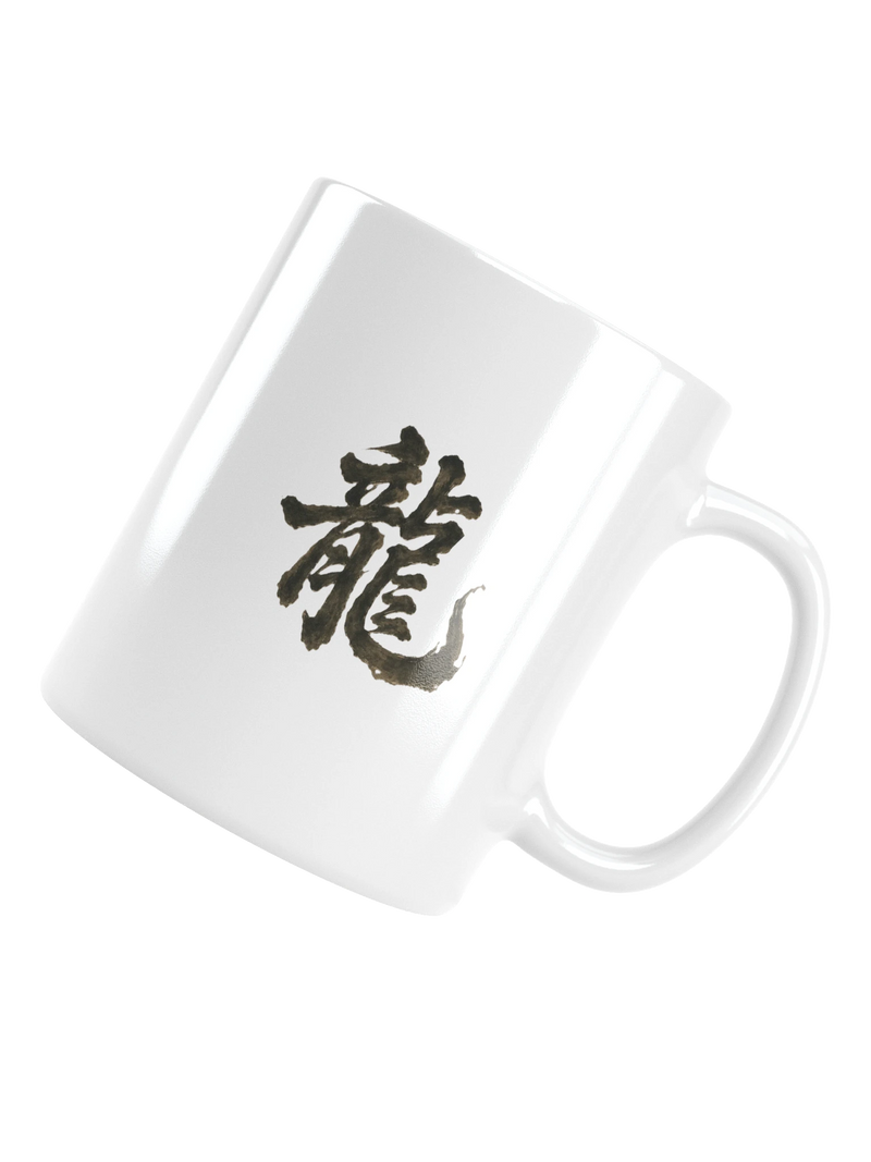 Dragon of the Fallen Castle - Mug