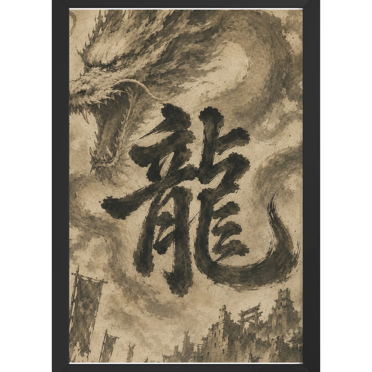 Dragon of the Fallen Castle - Framed Print