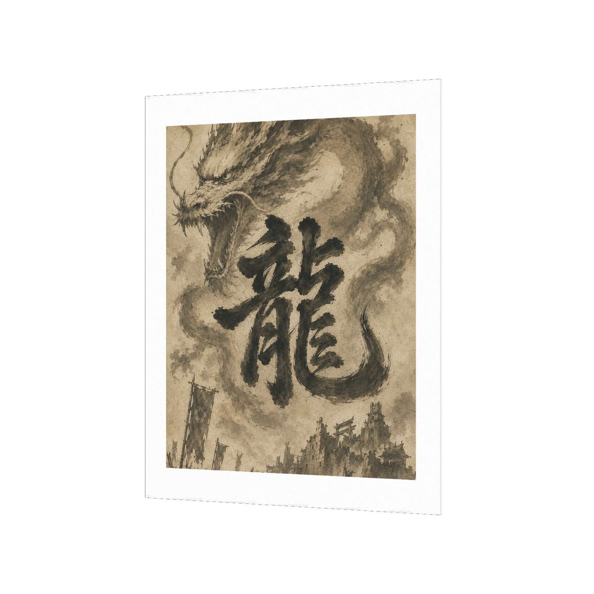 Dragon of the Fallen Castle - Poster