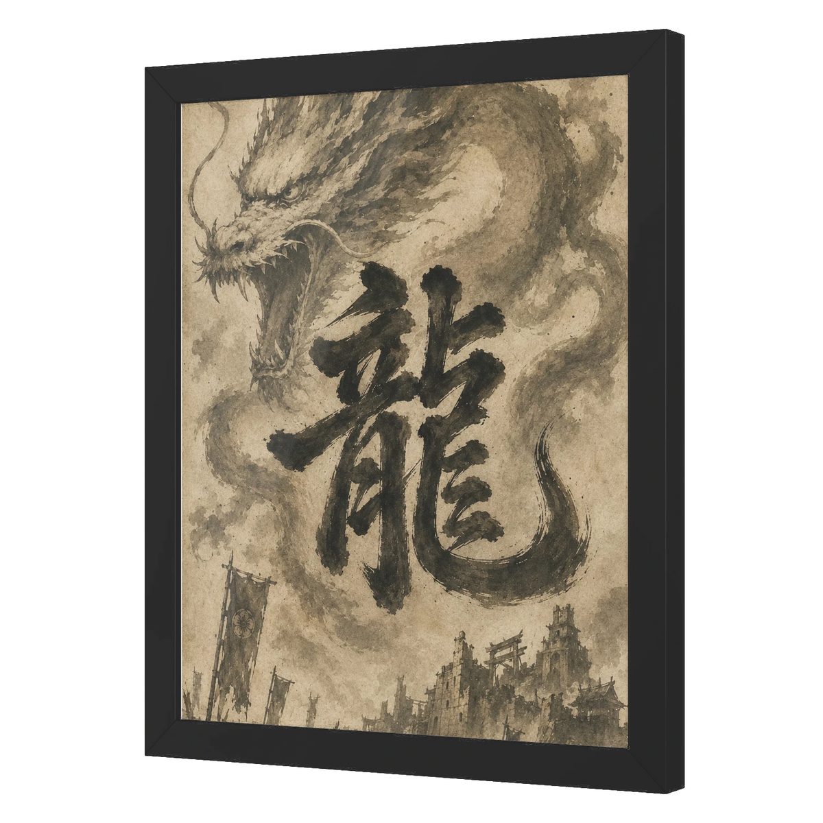Dragon of the Fallen Castle - Framed Print