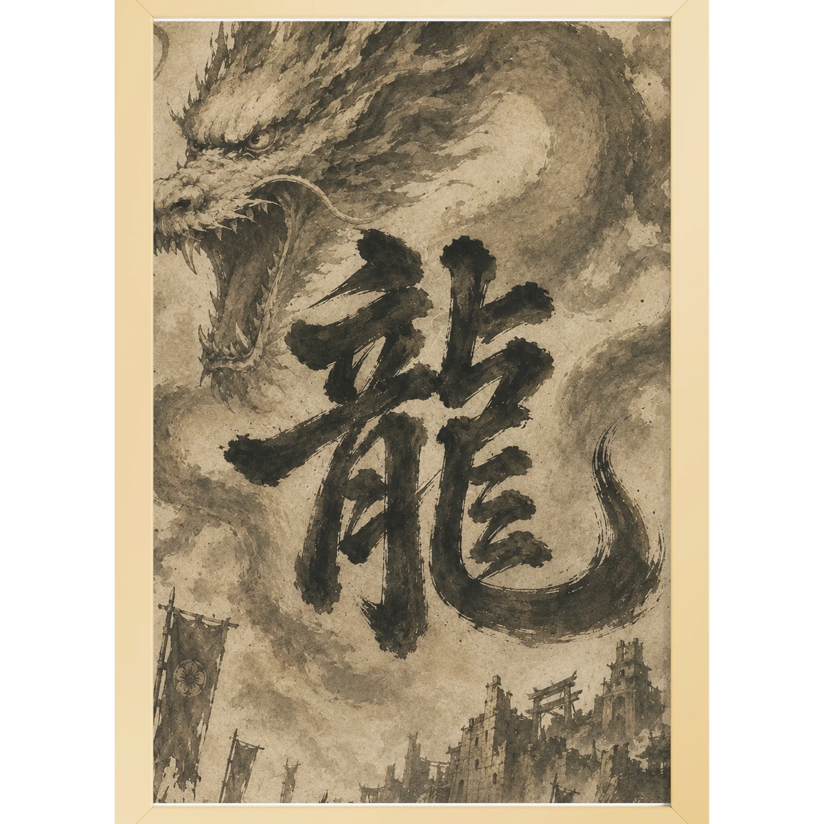 Dragon of the Fallen Castle - Framed Print