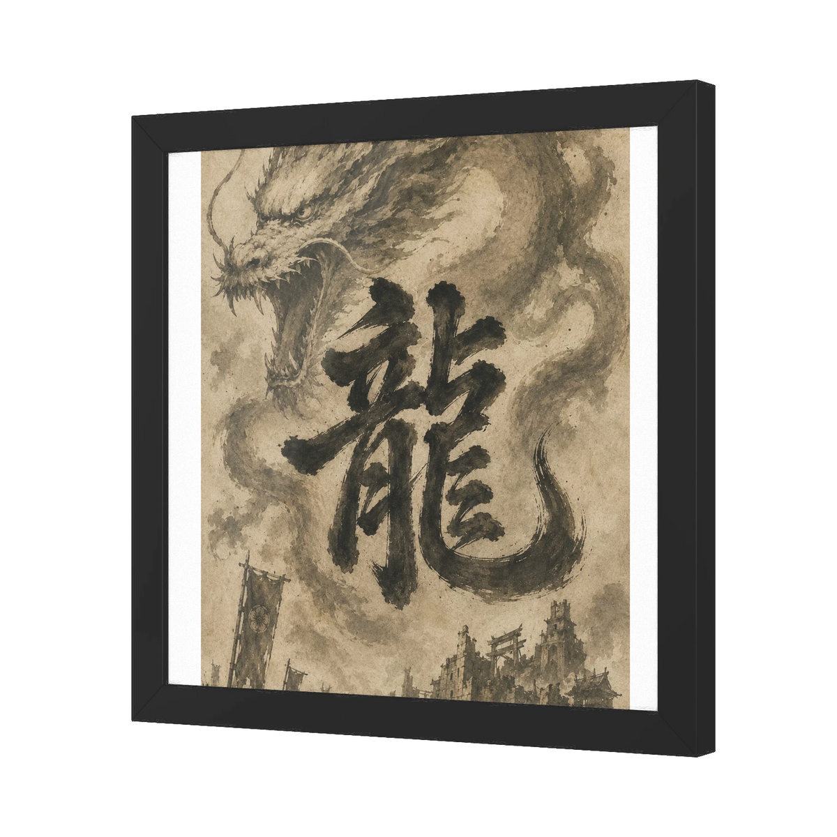 Dragon of the Fallen Castle - Framed Print