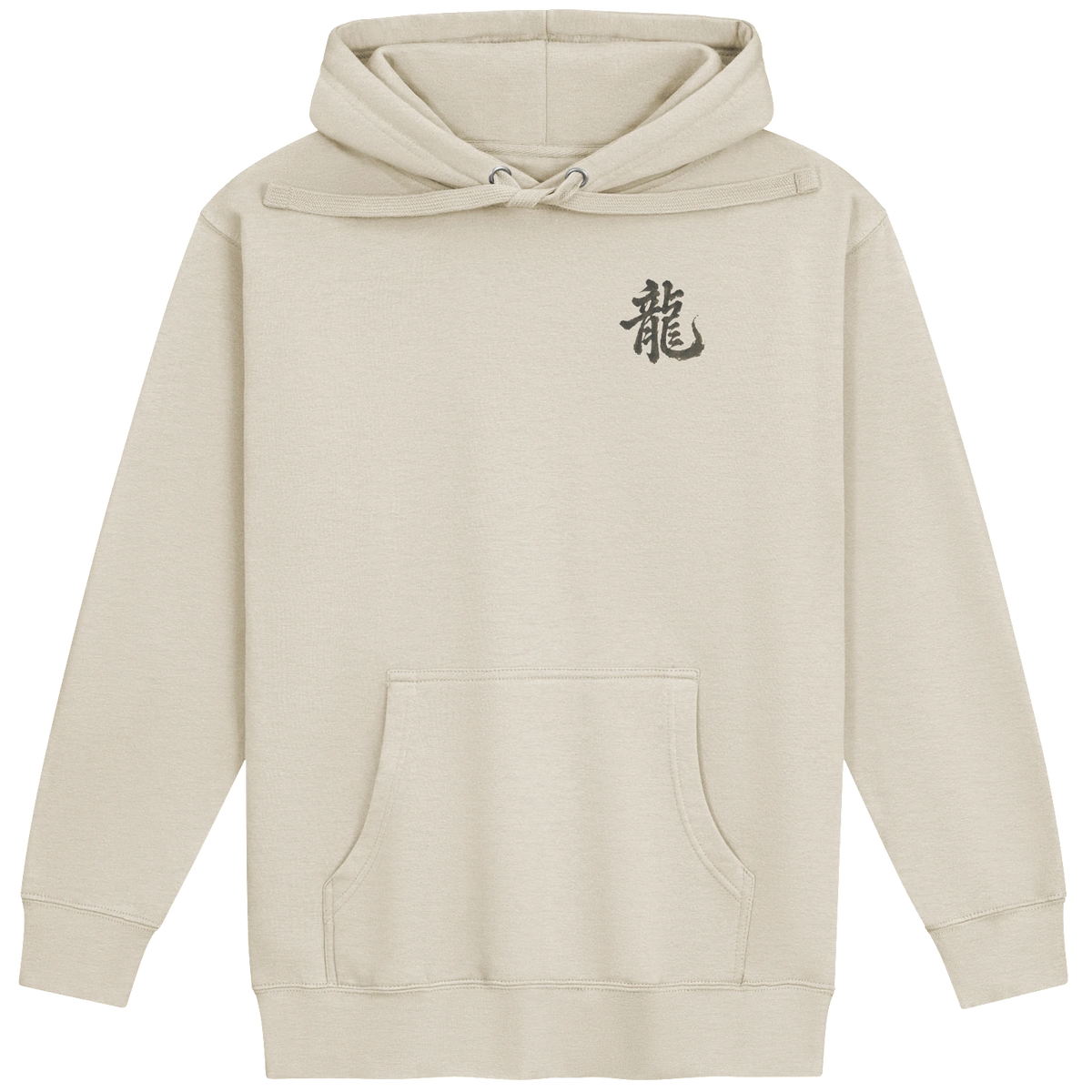 Dragon of the Fallen Castle - Hoodie