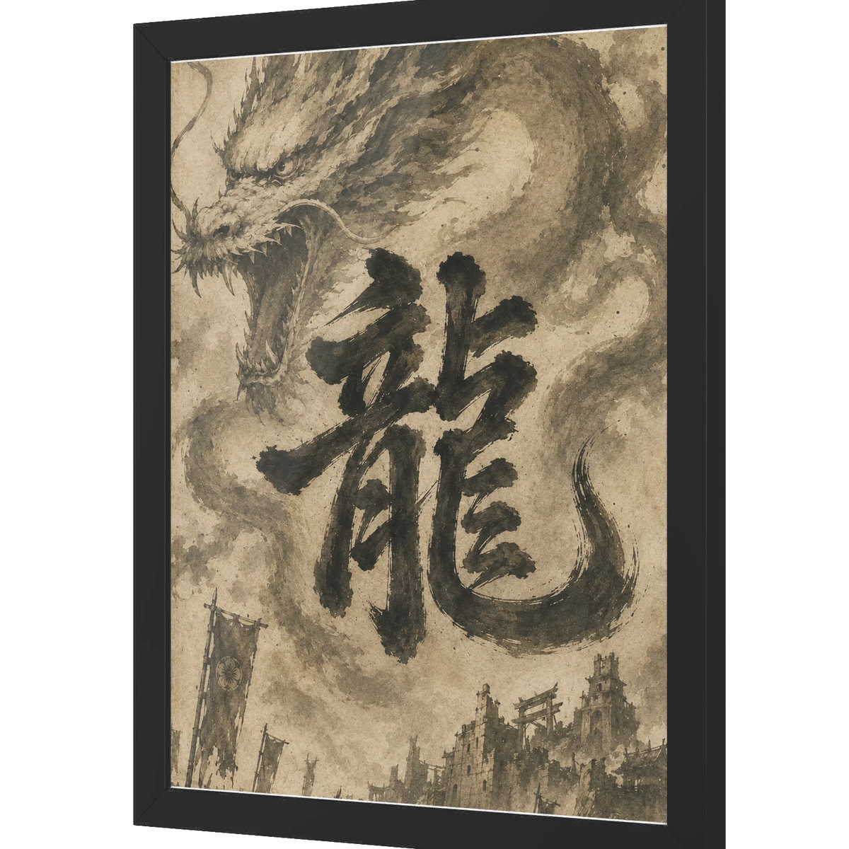 Dragon of the Fallen Castle - Framed Print