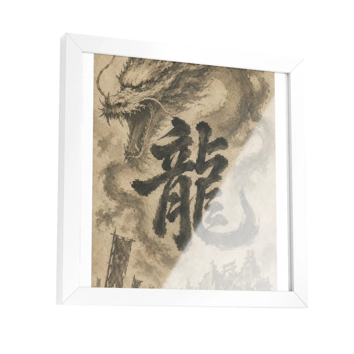 Dragon of the Fallen Castle - Framed Print