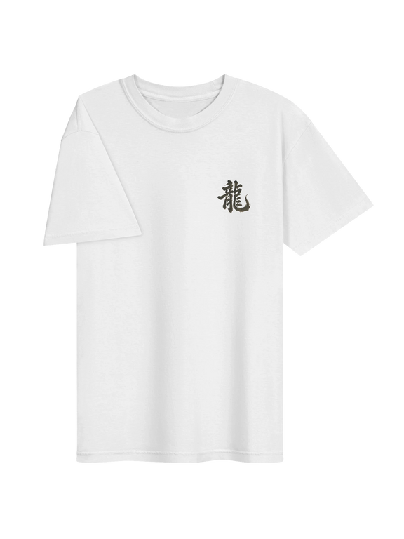 Dragon of the Fallen Castle - T-Shirt