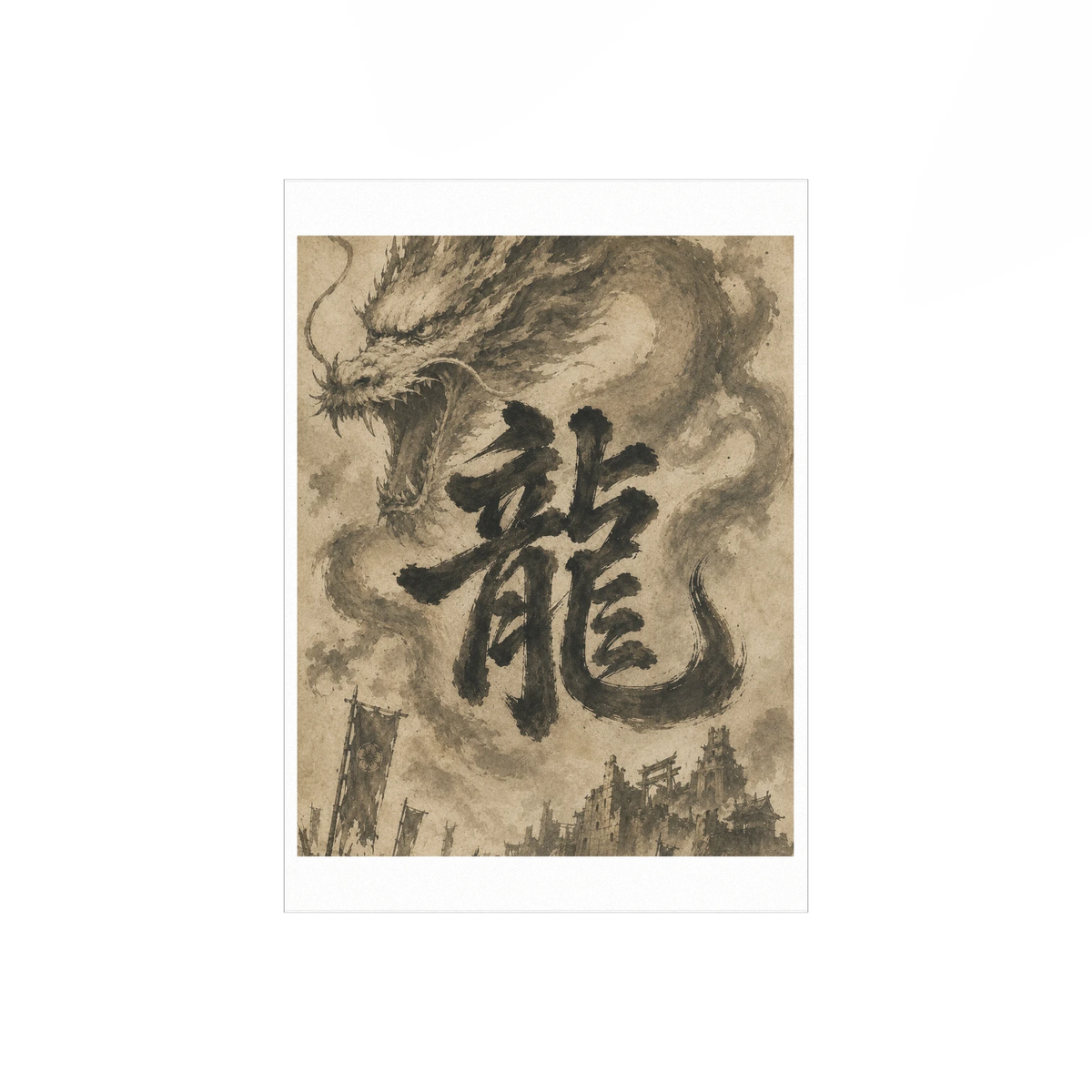 Dragon of the Fallen Castle - Poster