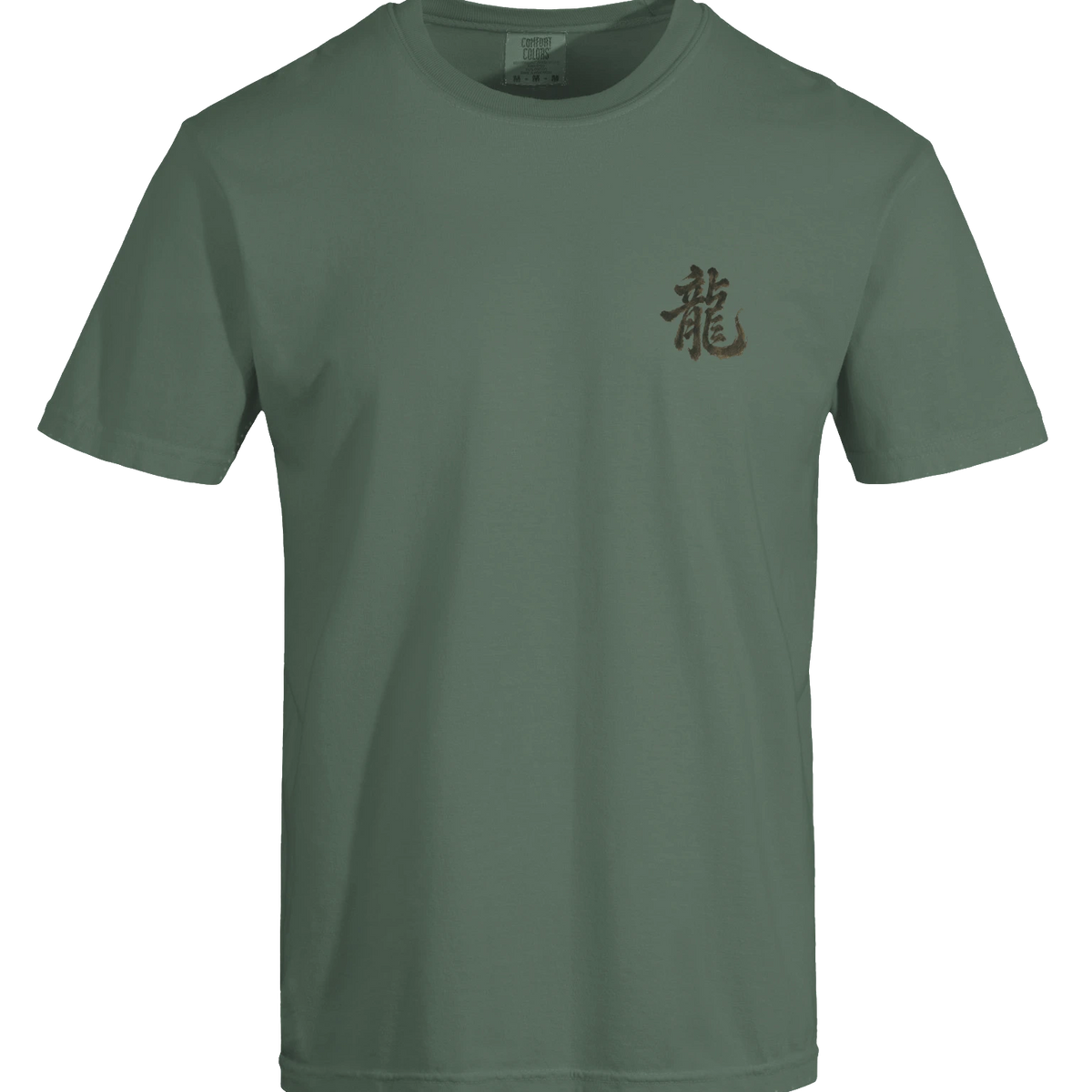 Dragon of the Fallen Castle - T-Shirt