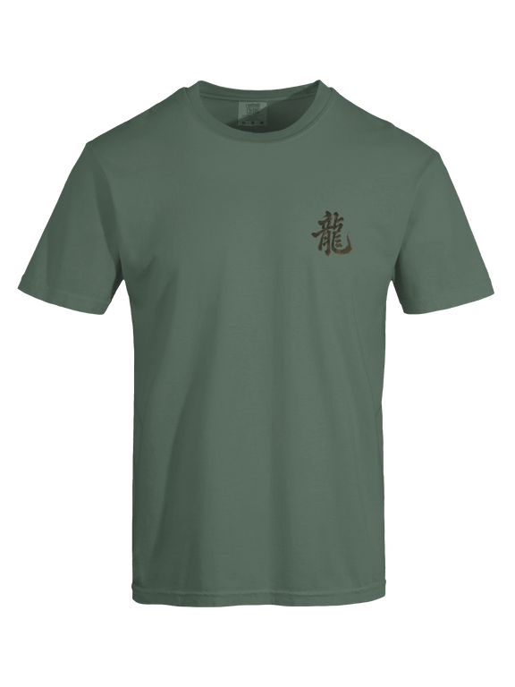 Dragon of the Fallen Castle - T-Shirt