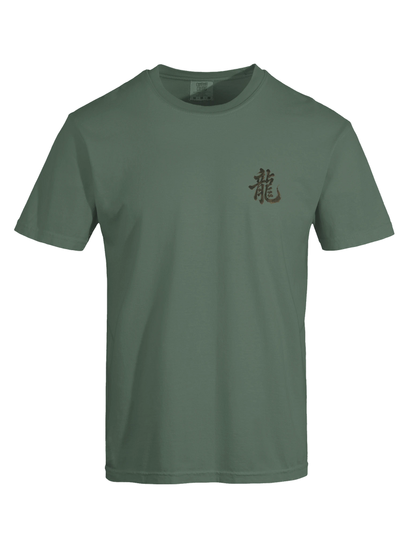 Dragon of the Fallen Castle - T-Shirt