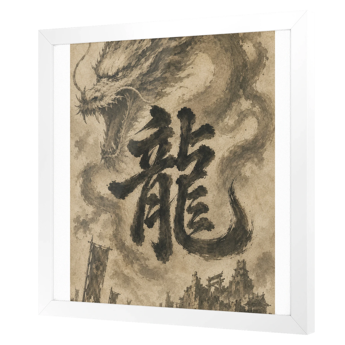 Dragon of the Fallen Castle - Framed Print