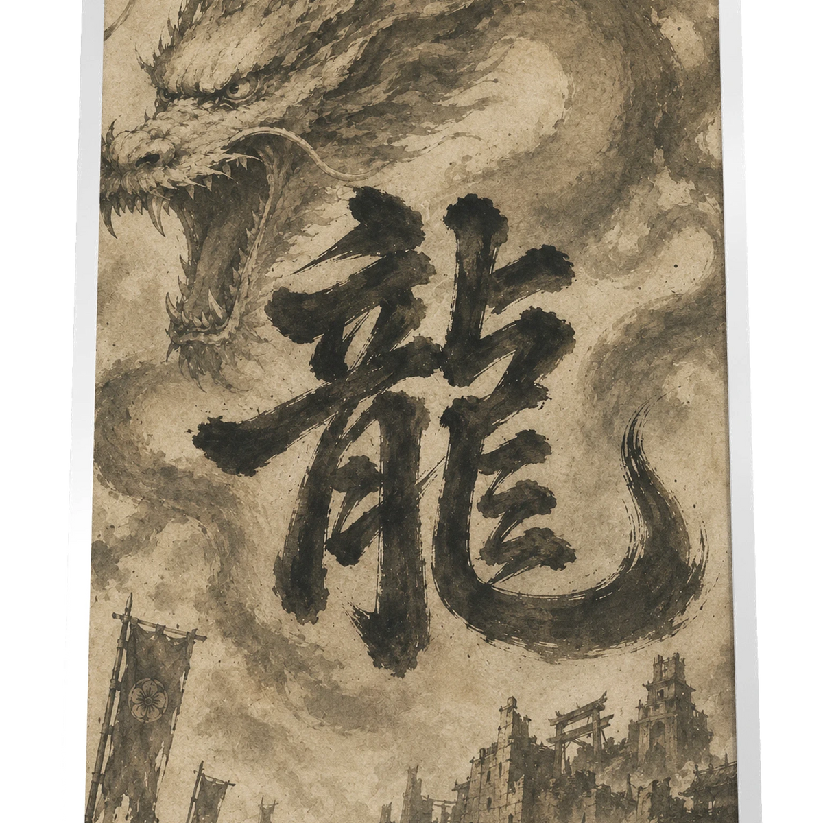 Dragon of the Fallen Castle - Framed Print