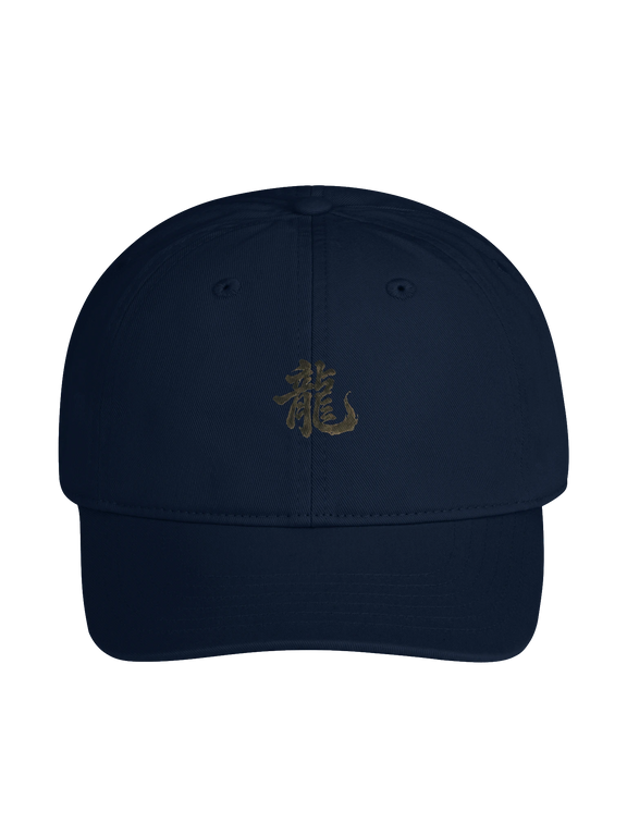 Dragon of the Fallen Castle - Hat