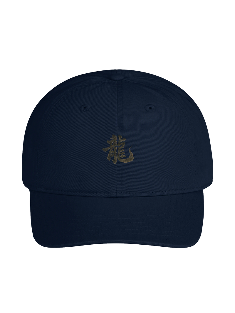 Dragon of the Fallen Castle - Hat