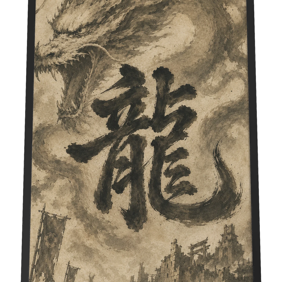 Dragon of the Fallen Castle - Framed Print