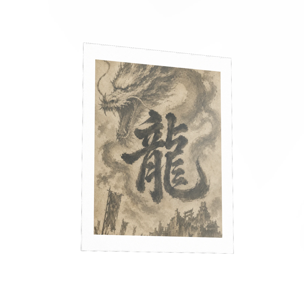 Dragon of the Fallen Castle - Poster
