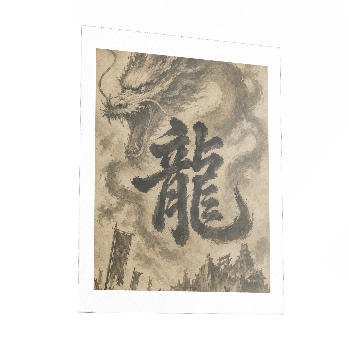 Dragon of the Fallen Castle - Poster
