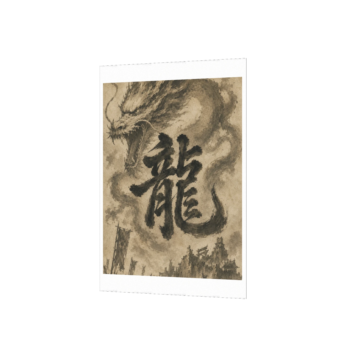 Dragon of the Fallen Castle - Poster