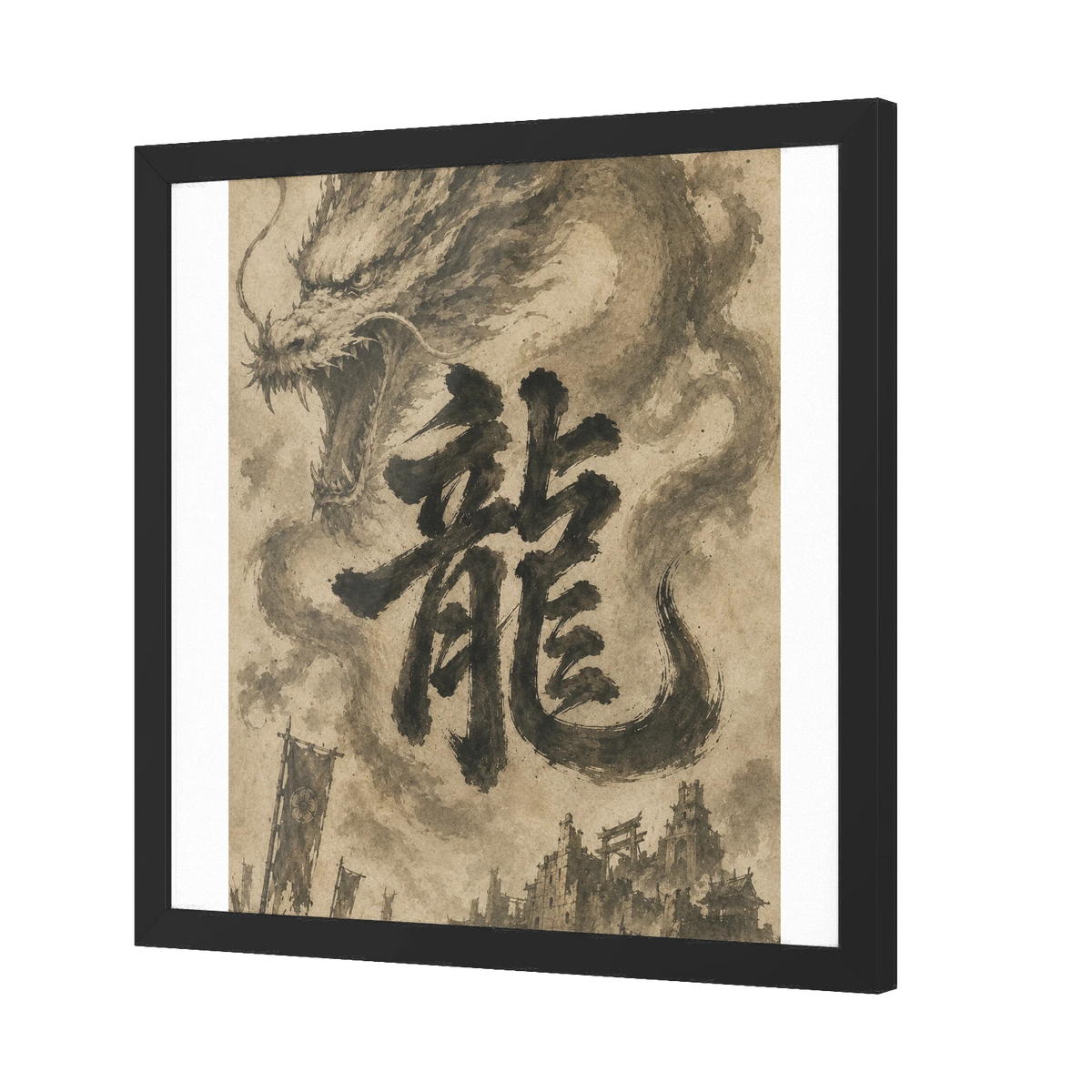 Dragon of the Fallen Castle - Framed Print