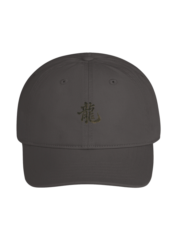 Dragon of the Fallen Castle - Hat