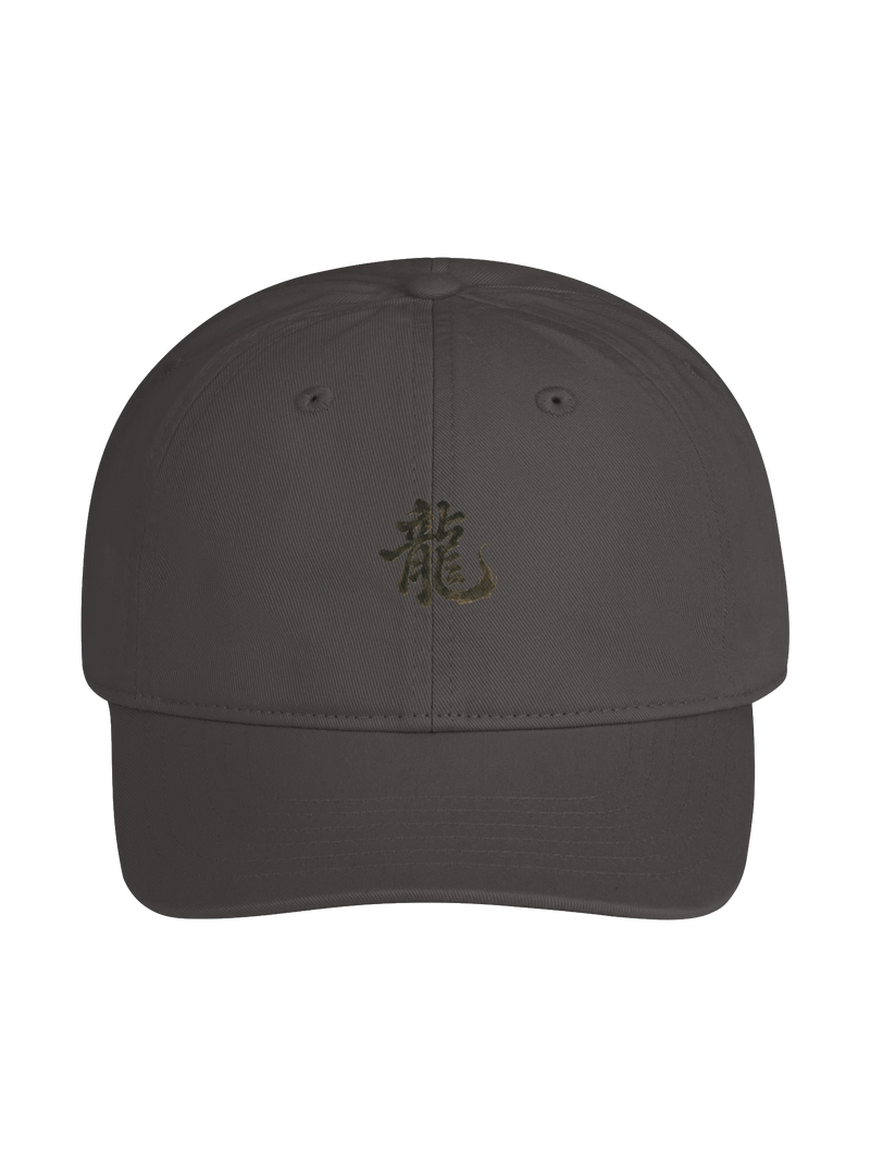 Dragon of the Fallen Castle - Hat