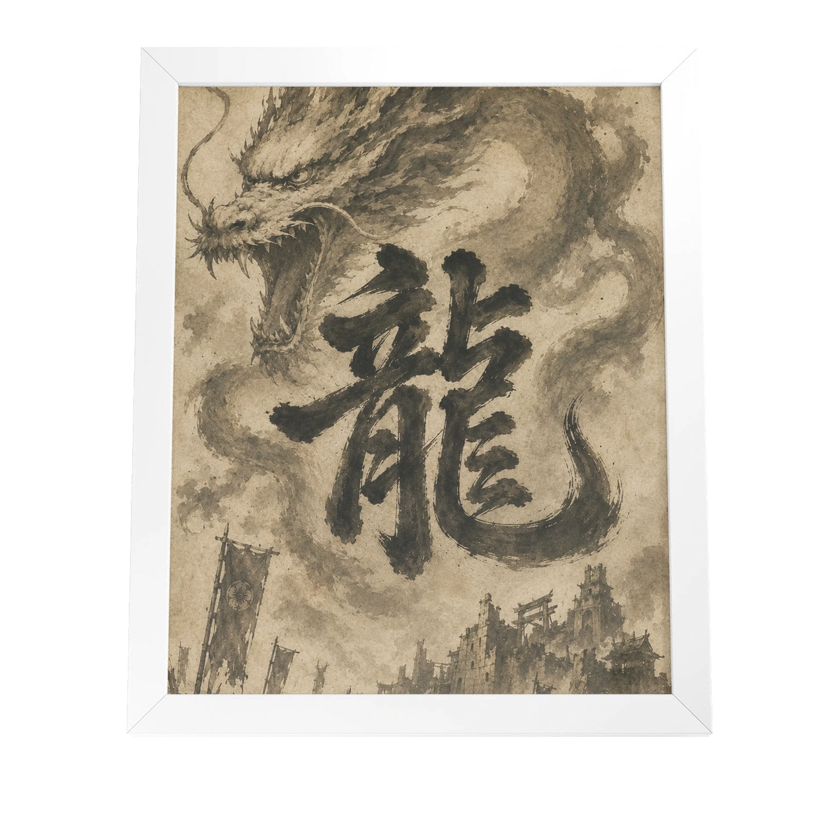 Dragon of the Fallen Castle - Framed Print