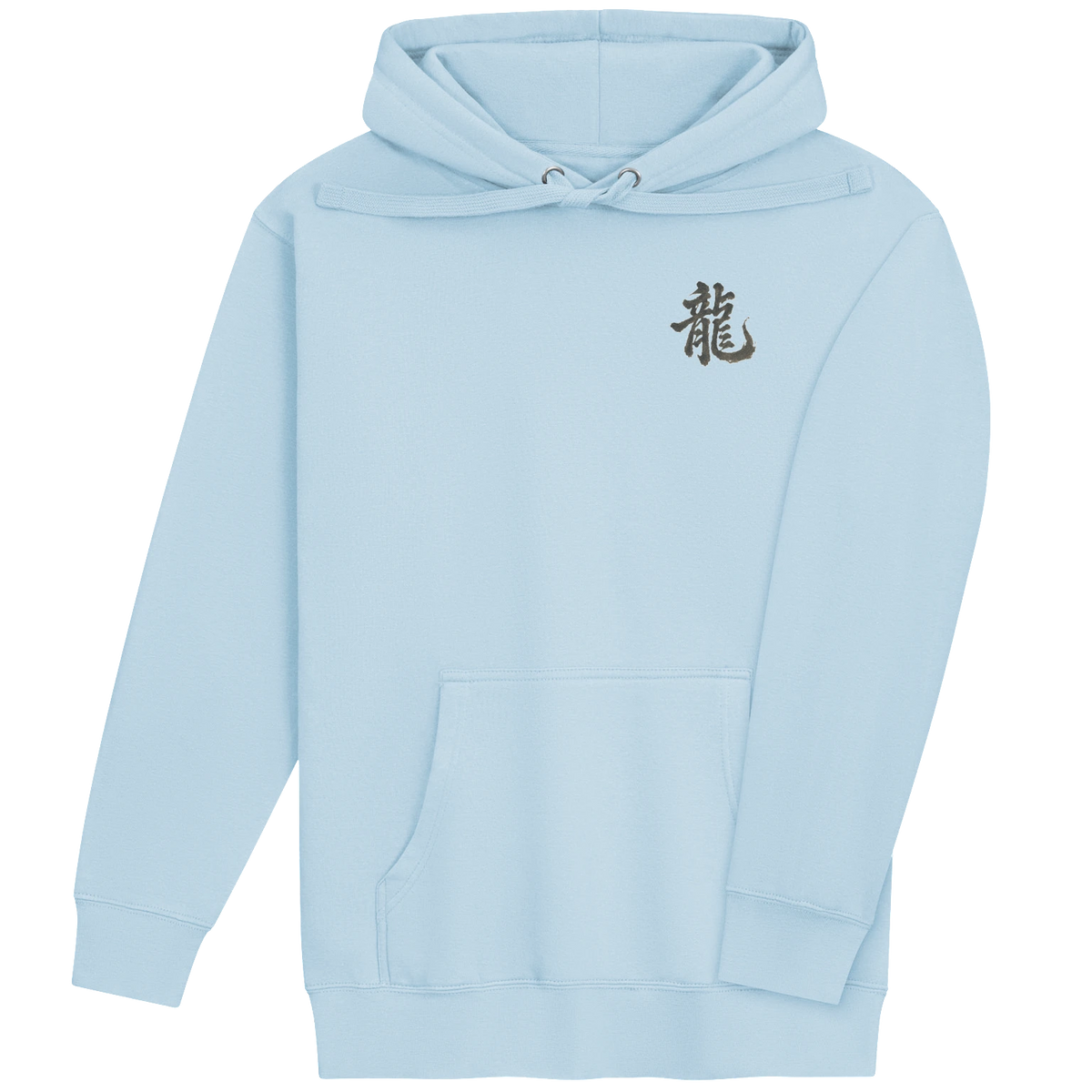 Dragon of the Fallen Castle - Hoodie